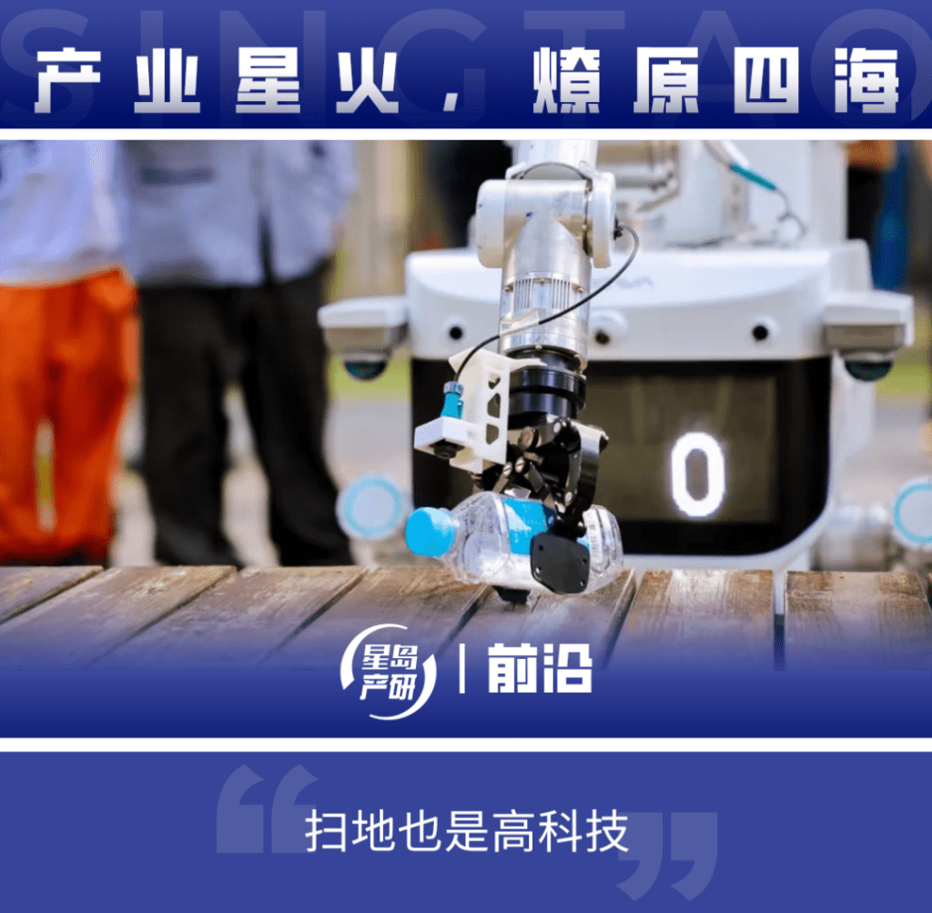 智能機器人的戰火，已經蔓延到了最為線下的環衞領域。