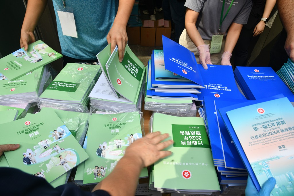 五年規劃政策有延續性。 五年規劃政策有延續性。