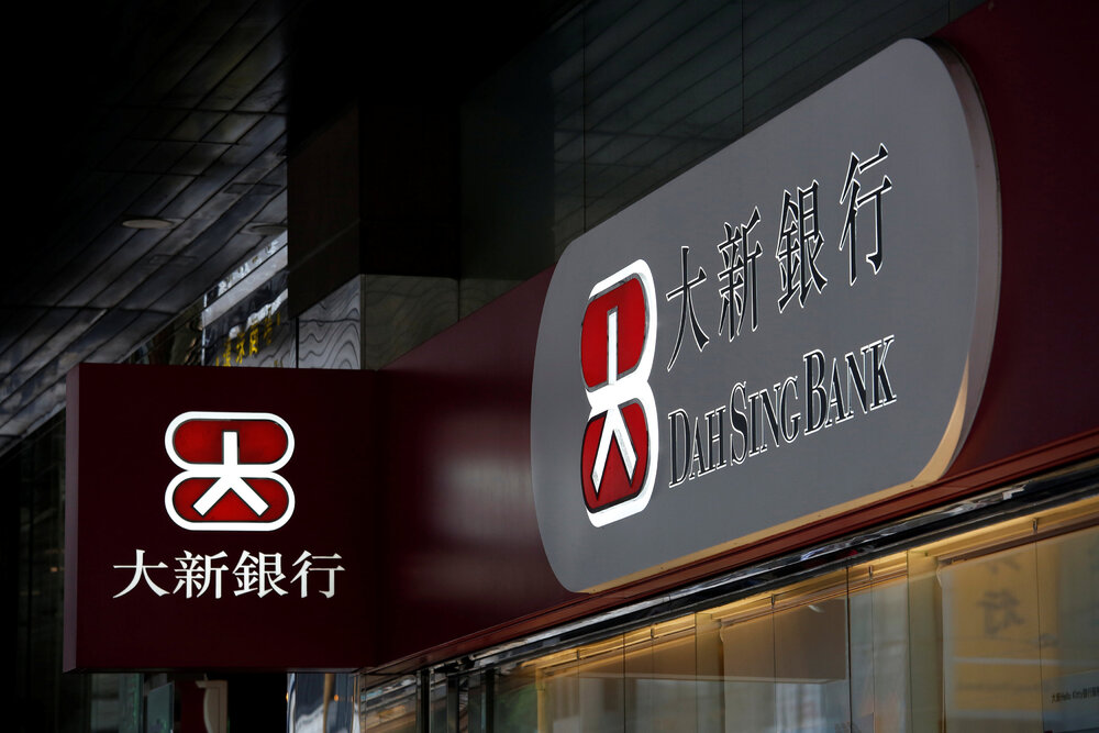 大新銀行，3個月5厘，起存額10萬至50萬元。遇用於全新VIP客戶。