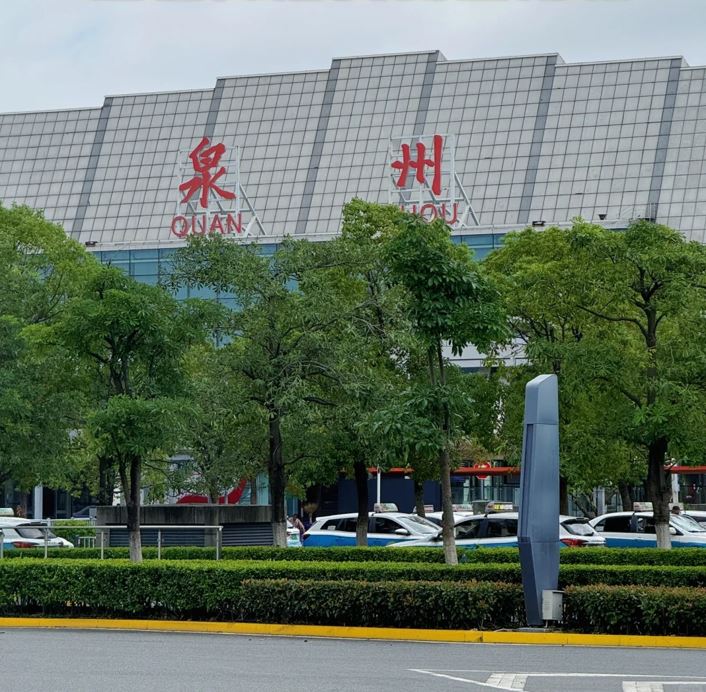 福建泉州晋江机场是其中一个军民合用机场。