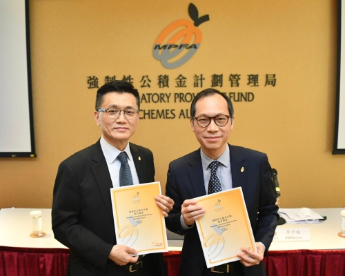 積金局指,截至去年底有38175個TVC戶口。