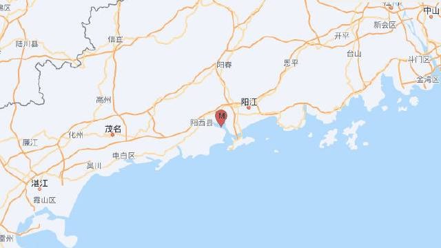 廣東陽西3.9級地震。  