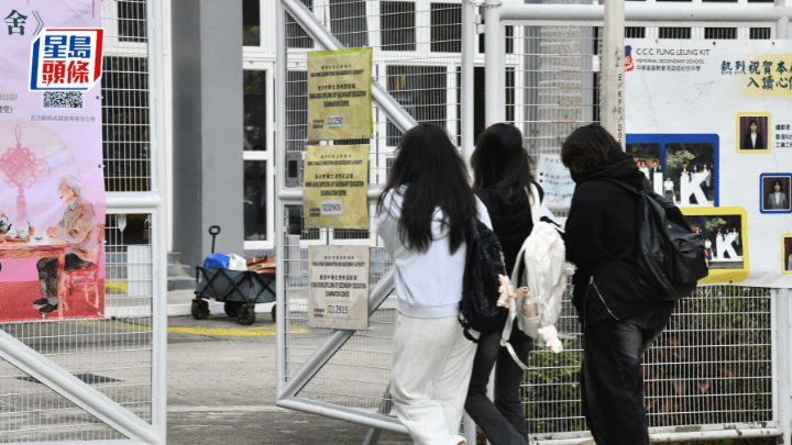 中學文憑試今日舉行歷史科考試，今屆共5794名考生報考，其中4866人為日校考生。 資料圖片