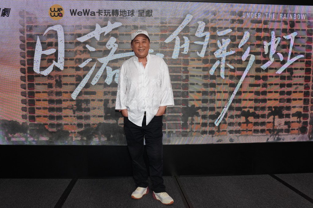 夏雨近期參演《日落下的彩虹》。