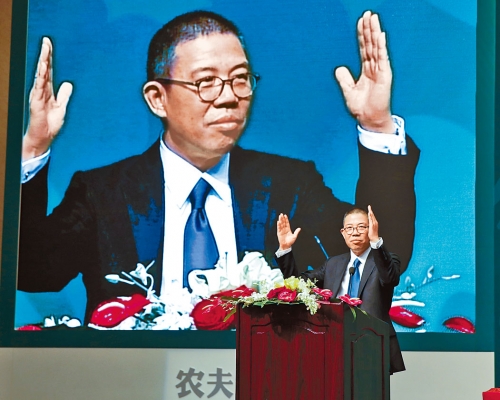 農夫山泉董事長鍾睒睒以3900億元身家，成為中國首富。