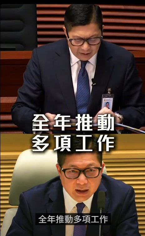 鄧炳強指去年全年推動了多項工作 。鄧炳強fb影片截圖