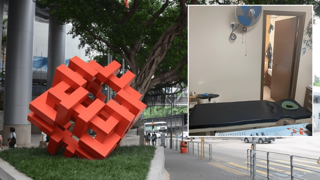 舉報濫用公屋︱單位改裝按摩店 擺放專業按摩床 陌生人頻光顧滋擾鄰里