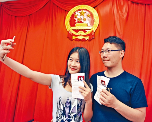 ■今年前三季結婚人數減少。