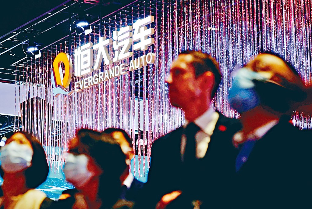 恒大汽車據悉正在尋求集資,以支持其天津廠房繼續運作,但反響平平。