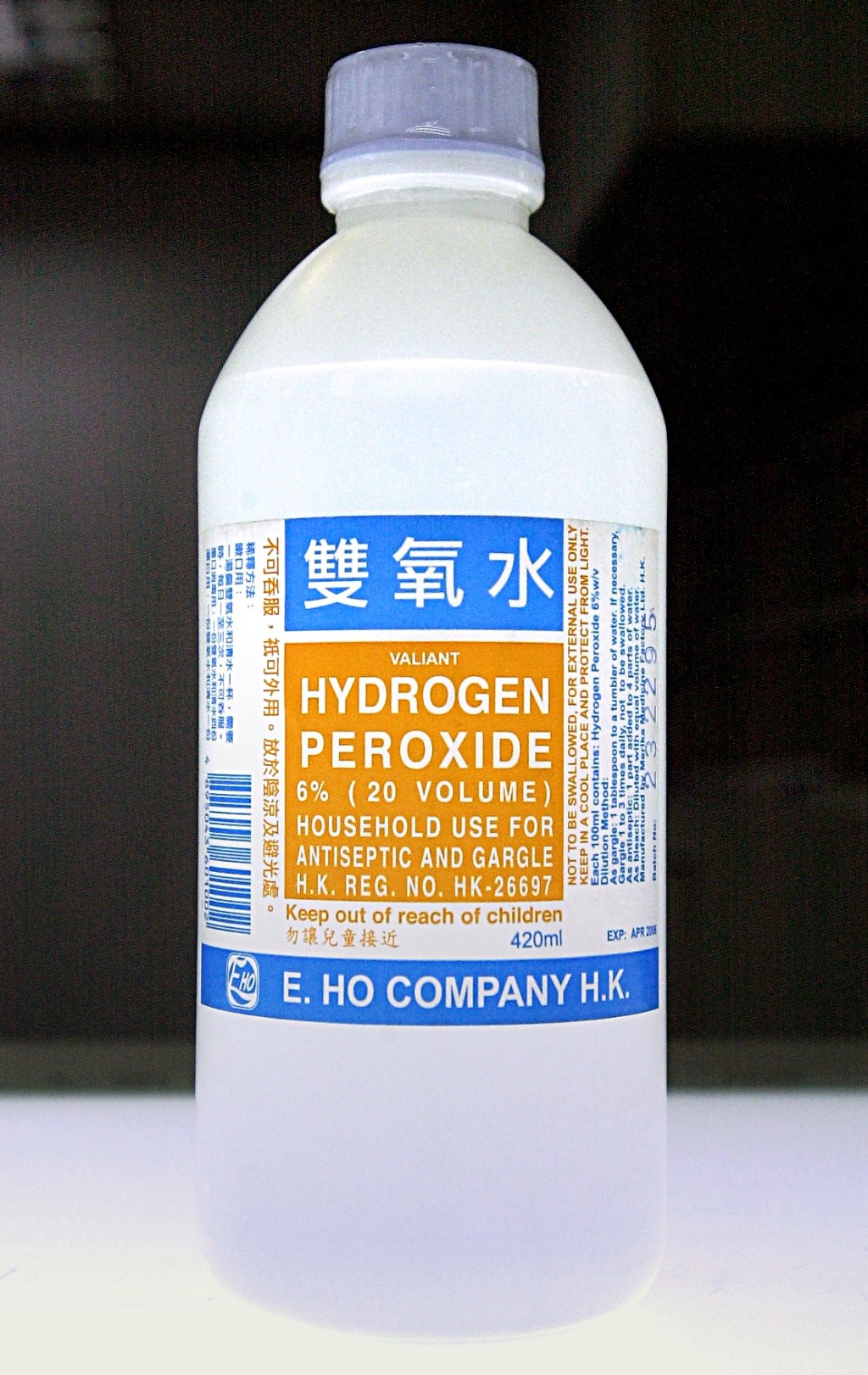 錫安教鼓吹雙氧水可致病。