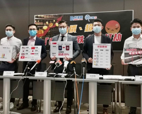 民建聯調查指本港零售汽油價格一致，促請政府招標計劃要求提供多種產品。