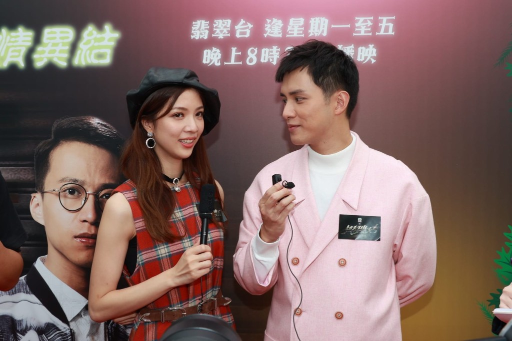 二人均謂單身過聖誕節。