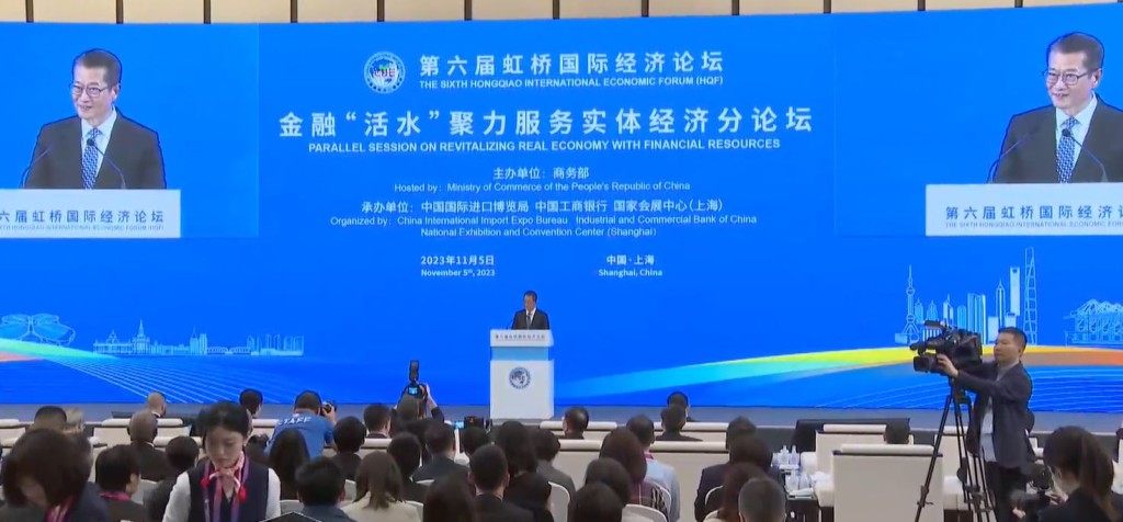 陈茂波称香港作未来会更着力把金融「活水」更好服务实体经济的发展需要，贡献国家的高质量发展。政府新闻处
