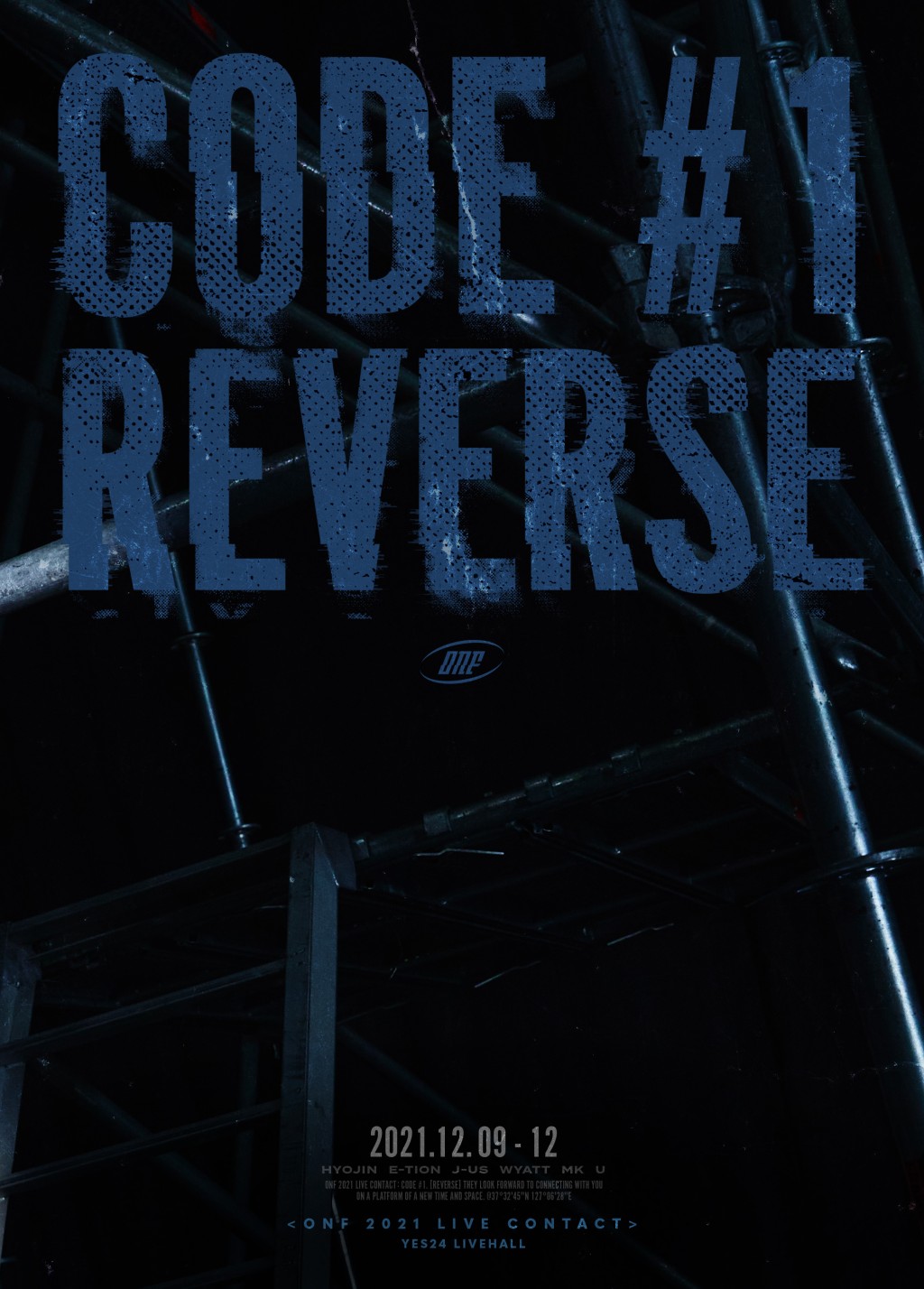 下月9日至12日將舉辦ONF首次演唱會。