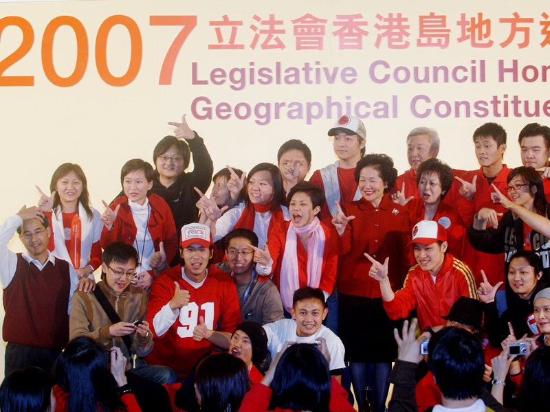 陳方安生當選立法會議員。資料圖片