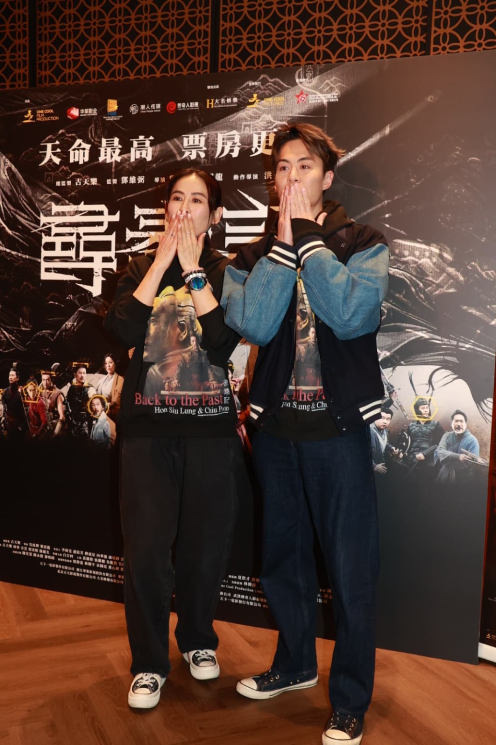 劇中兩母子好鬼馬。