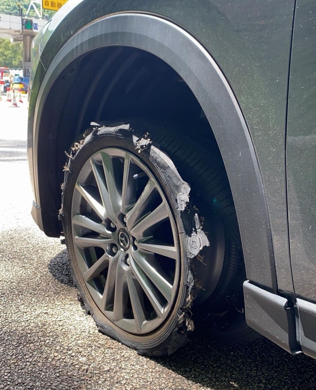 車胎就嚟要解體咁。