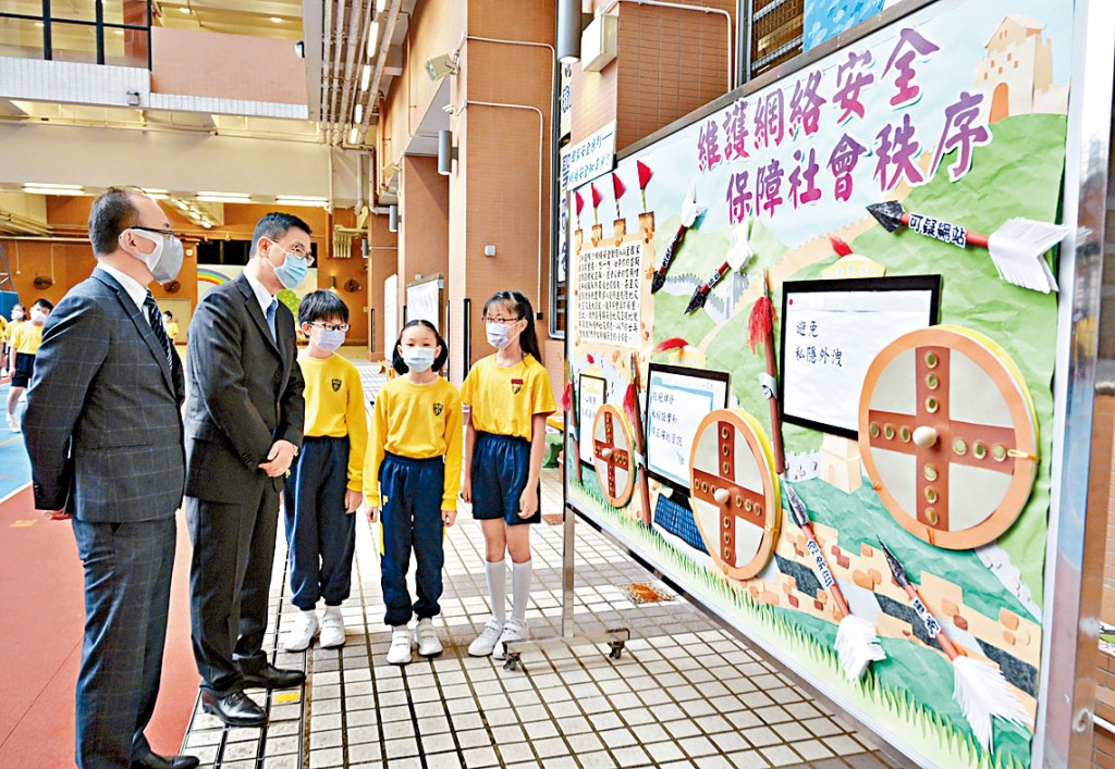 教育局和保安局今學年續辦國家安全校園壁報設計比賽,但首列明參賽作品使用國旗、國徽、區旗、區徽及其設計須知,必須合乎規定。