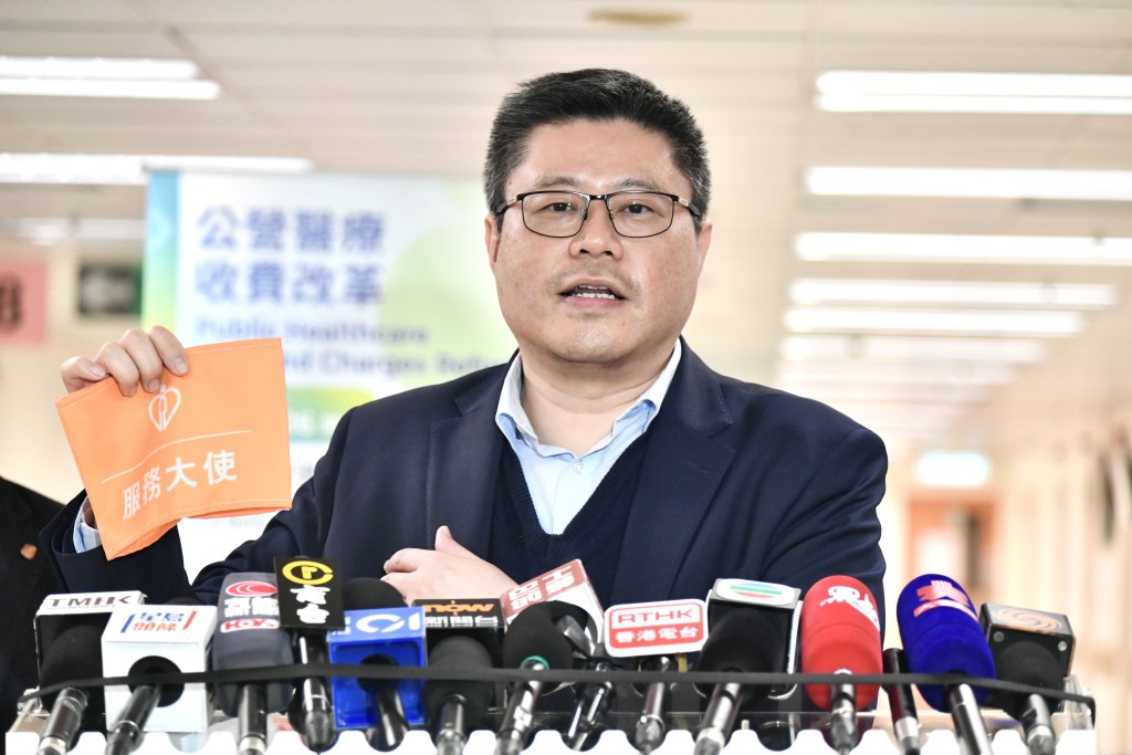 張子峯指，新設的全年1萬元收費上限計算藥費，有需要人士亦可申請費用減免，籲病人無需太擔心。