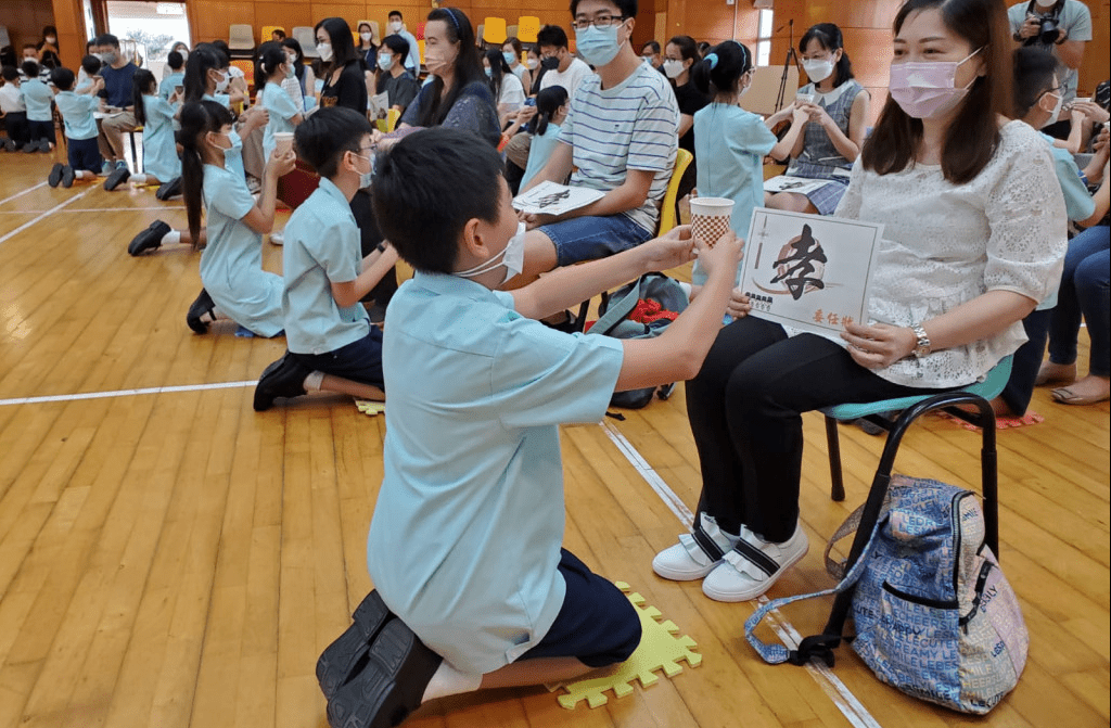 福建中學附屬學校趁開學禮，邀請學生與家長參與不同的孝道任務。資料圖片