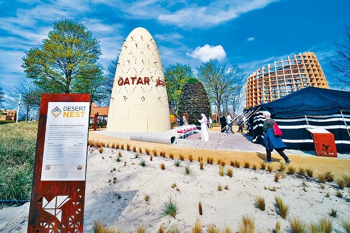 在卡塔爾館便可看到以3D打印形式構建、具可持續發展元素的卡塔爾傳統建築。（新華社資料圖片）