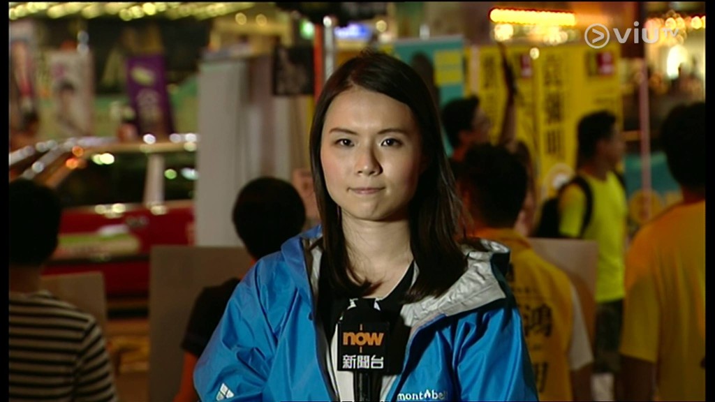 蘆儀2016年曾為NowTV記者。
