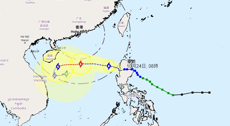 天文台路徑預測。