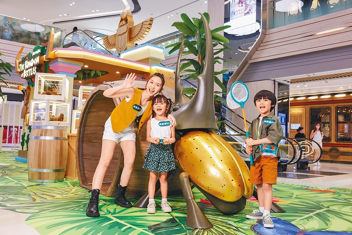 將軍澳中心現正舉行《甲蟲王國大冒險》大型昆蟲世界展覽。