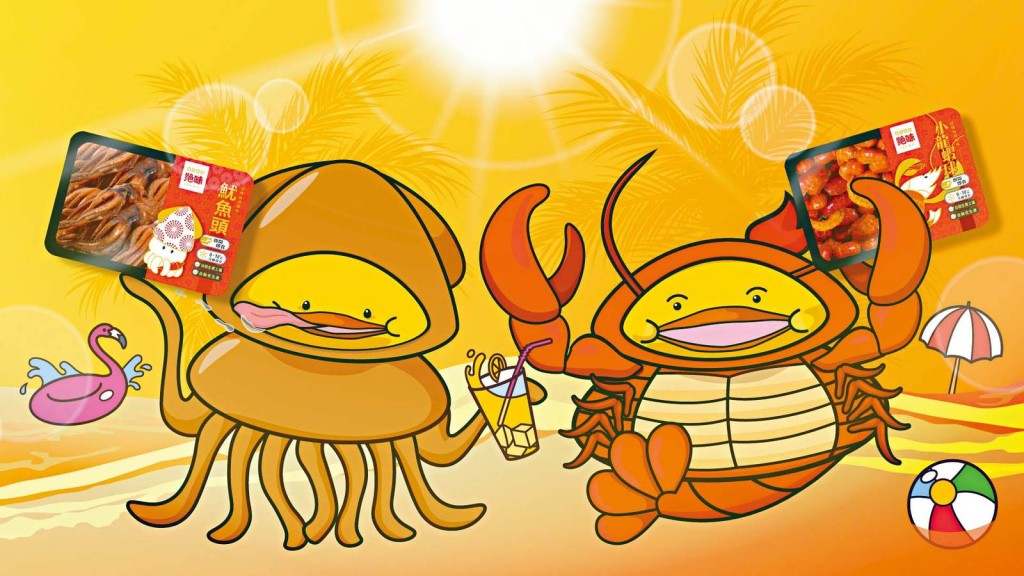 絕味食品以生動有趣的鴨仔卡通,再搭配各種幽默設計的造型作宣傳推廣,即時提升產品吸引度。 絕味食品以生動有趣的鴨仔卡通,再搭配各種幽默設計的造型作宣傳推廣,即時提升產品吸引度。