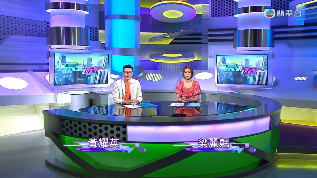 主持黃耀英及梁麗翹今晚在《東張西望》開播時，即時為昨日的報道作出澄清。