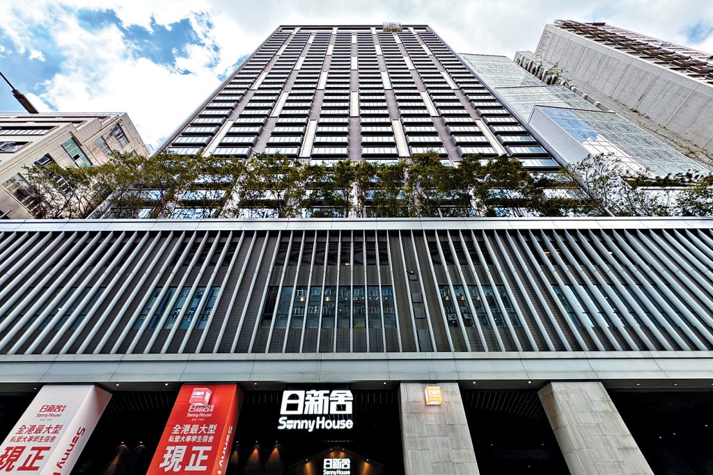 日新舍啟德提供720個房間共1450個宿位。