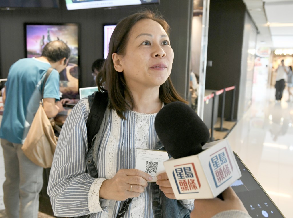 林小姐認為投票完有優惠是一件好事。 林小姐認為投票完有優惠是一件好事。