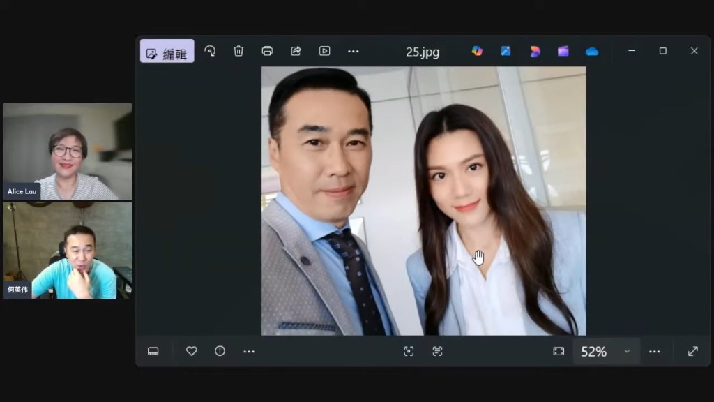 何英偉保養得很好。