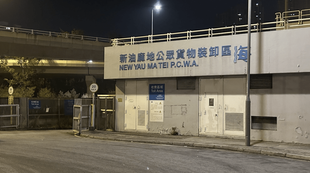 現場為海輝道新油麻地公眾貨物裝卸區。蔡楚輝攝