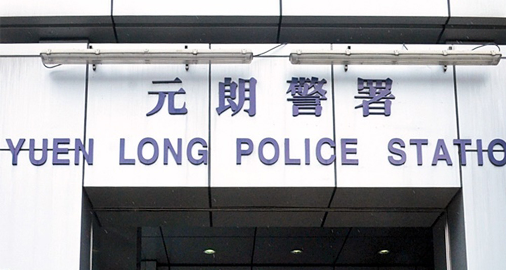 元朗兩名司機因打鬥雙雙被捕。(資料圖片)