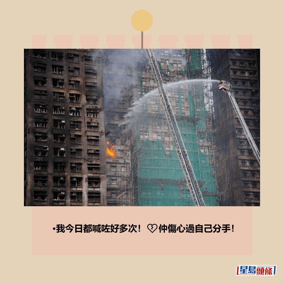 。資料圖片 。資料圖片