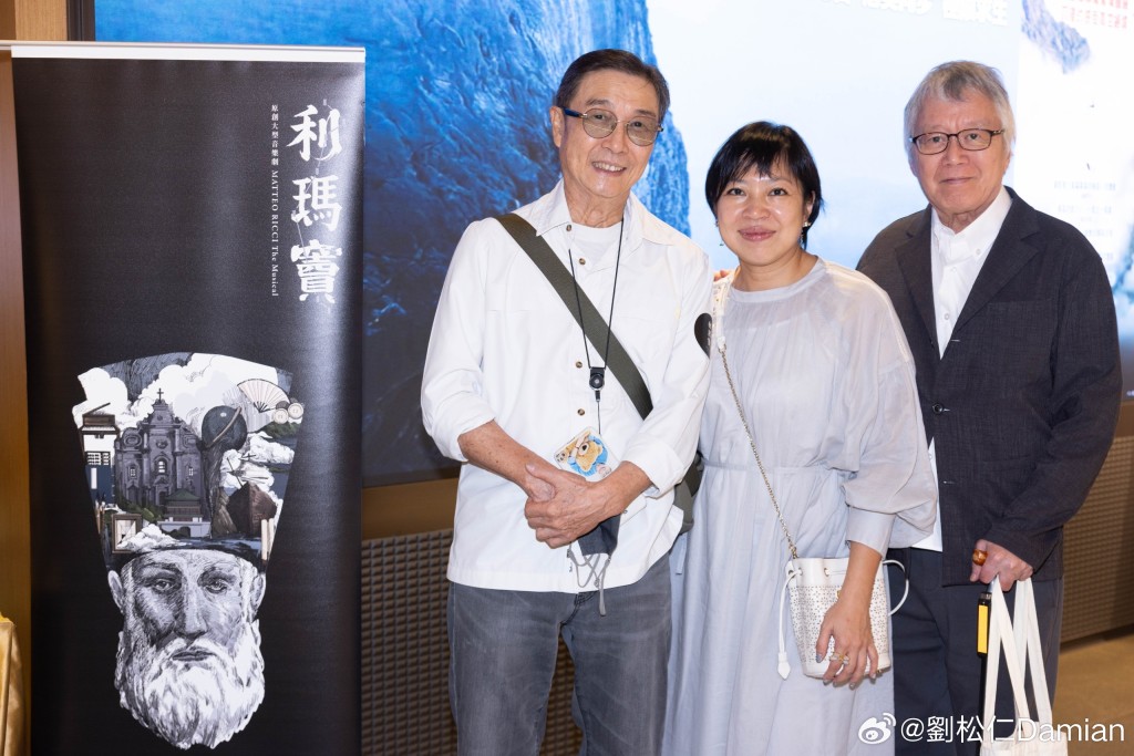 劉松仁無懼病痛與死亡。