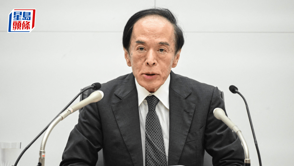 植田和男暗示9月加息 日股曾瀉近3% 10年期債息30年高 每百日圓兌港元4.89算