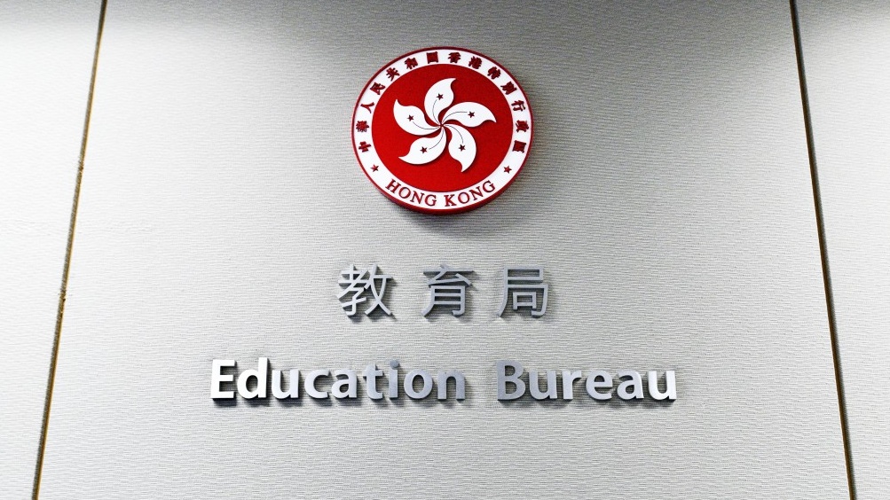 议员质疑儿童自我保护教育流于形式、有学校刻意淡化 成儿童安全「重要缺口」