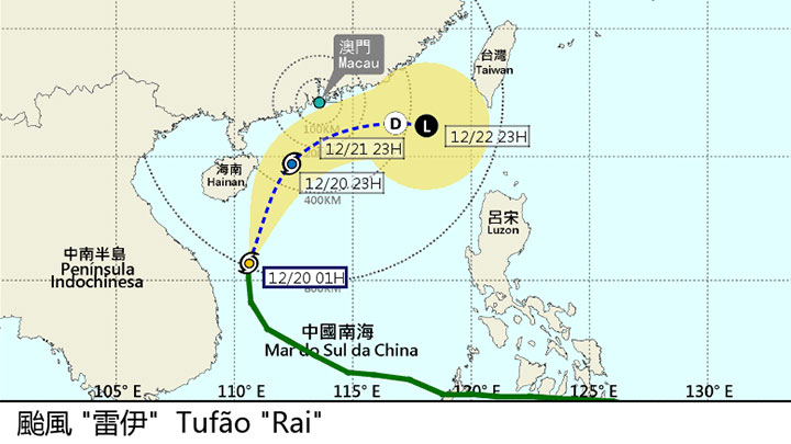 澳門於凌晨1時發出一號風球。