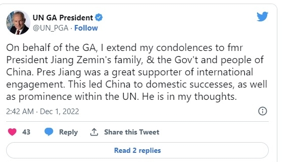 聯大第77屆會議主席克勒希在推特發文哀悼江澤民。