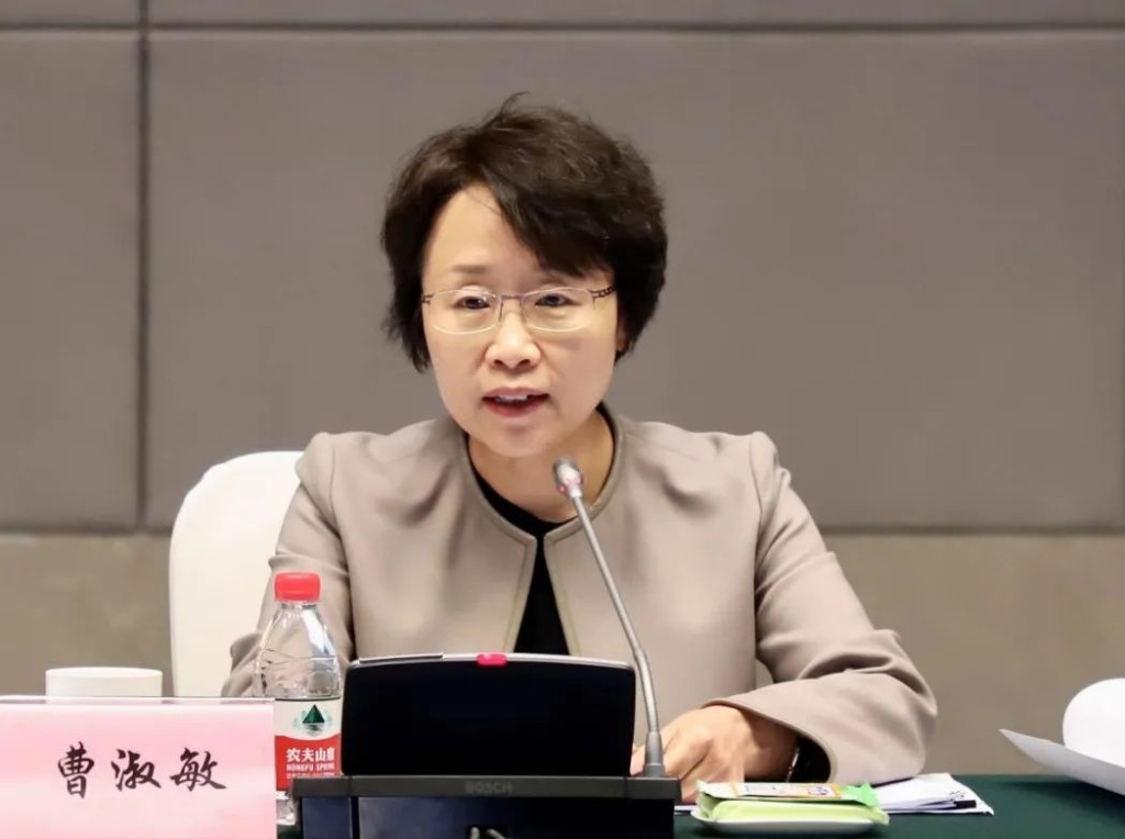 曹淑敏曾任中国信息通信研究院院长。