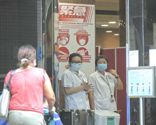 伊利沙伯醫院。資料圖片