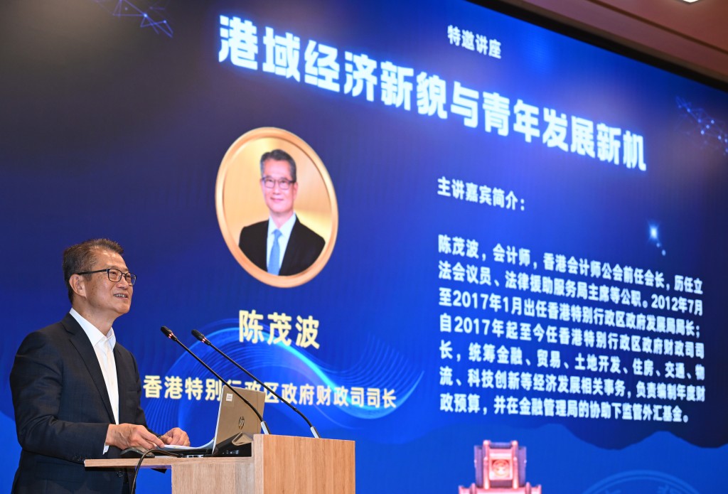 陳茂波出訪西安，並於西安交通大學演講。陳茂波網誌