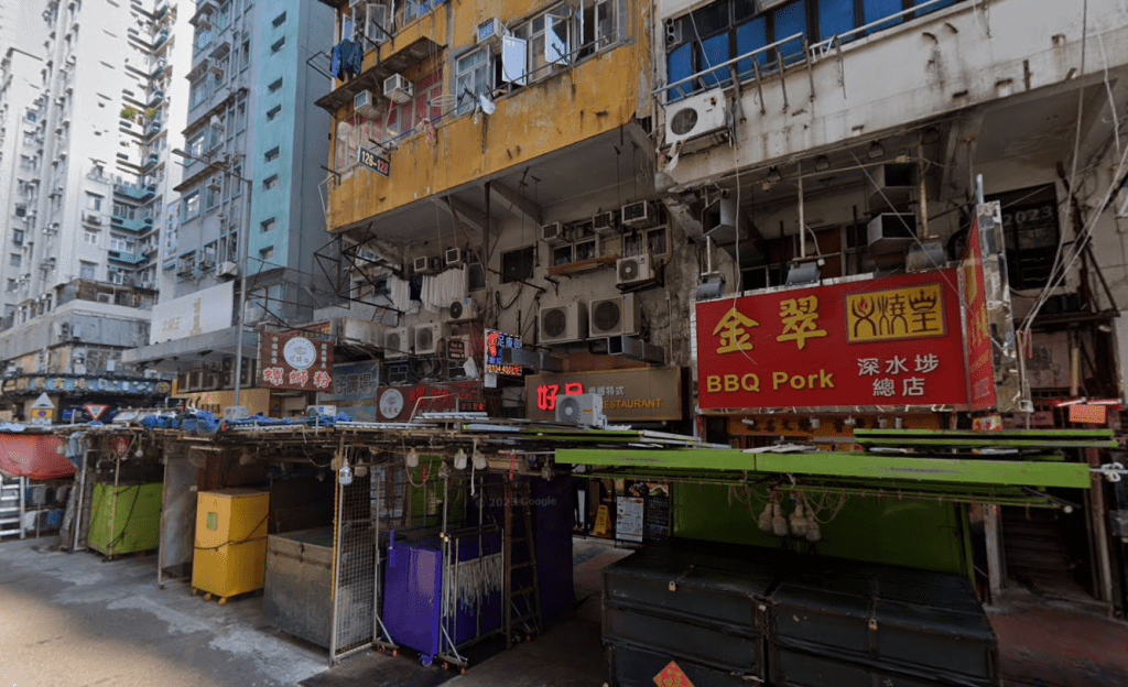 深水埗福華街126至128號地下B(126)號舖,意向價約1700萬。 深水埗福華街126至128號地下B(126)號舖,意向價約1700萬。