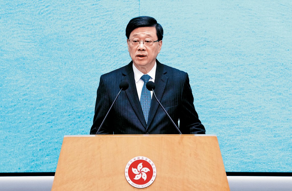 行政長官李家超表示，判刑顯示法庭確定被告所犯罪行非常嚴重，必須嚴懲。