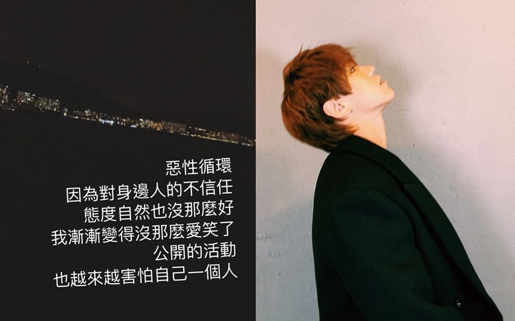 姜濤覺得自己愈來愈不太愛笑,人也變得沒有禮貌。