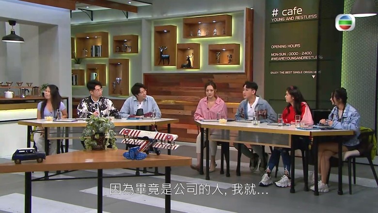 吳卓衡曾於《#後生仔傾吓偈》中承認和同公司藝人拍拖。 吳卓衡曾於《#後生仔傾吓偈》中承認和同公司藝人拍拖。