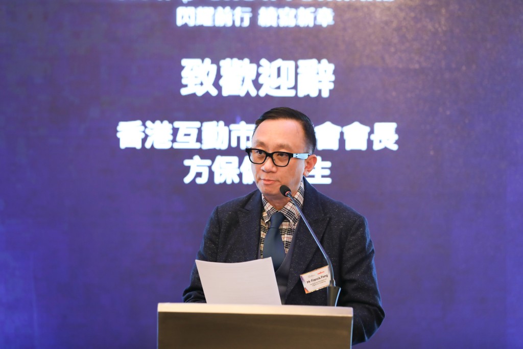 香港互動市務商會會長方保僑。
