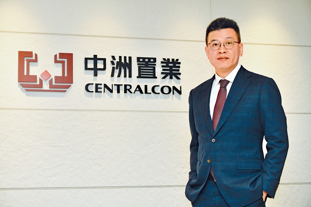 中洲置業楊聰永表示，展望明年農曆新年過後整體經濟會恢復，隨着息口見頂後回落，樓市亦會穩步向好。